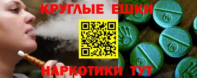 герыч Жуковский