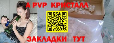 герыч Жуковский