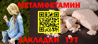 герыч Жуковский