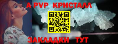 марки nbome Заводоуковск