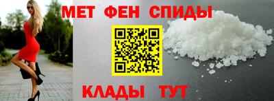apvp Заволжье