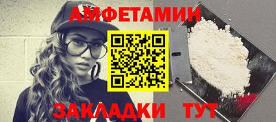 apvp Заволжье