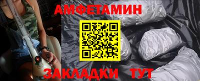 герыч Жуковский