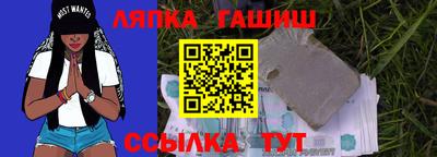 марки nbome Заводоуковск