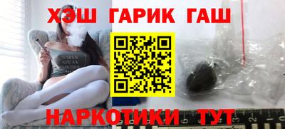 марки nbome Заводоуковск