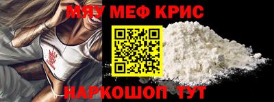 марки nbome Заводоуковск