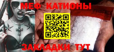 apvp Заволжье