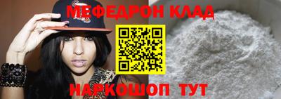 герыч Жуковский
