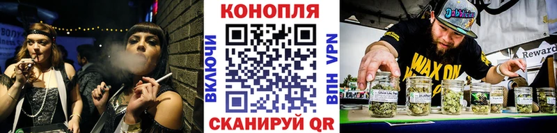 Шишки марихуана Ganja  ссылка на мегу зеркало  Оренбург  цена  